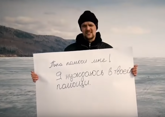 "Папа, помоги мне": сын Сергея Зверева заявил, что болен