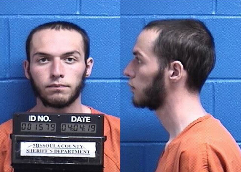 Šis džihādists nāk no Montanas ASV.