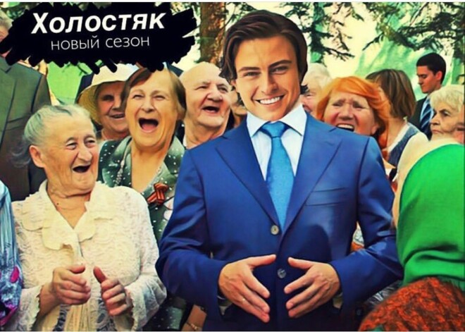 Цымбалюк-Романовская объяснила связь Шаляпина с пенсионерками