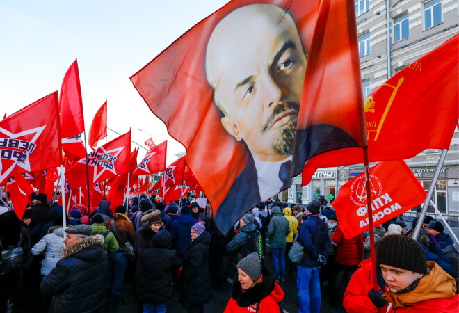 2019. gada 23. februāris Maskavā. Krievijas Komunistiskā partija atzīmē sarkanarmijas dibināšanas gadadienu.