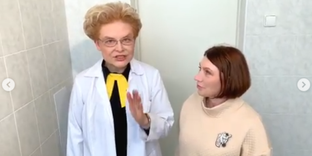 «Я толстая!»: Роза Сябитова обратилась за помощью к Елене Малышевой