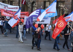 Latvijas Krievu savienība organizē protesta pasākumu, lai prasītu Latvijā nodrošināt sociālo taisnīgumu un krievu skolu pastāvēšanu Latvijā.