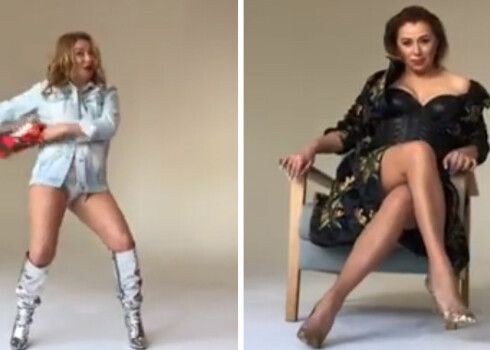 Әйел оргазмының жинақтары