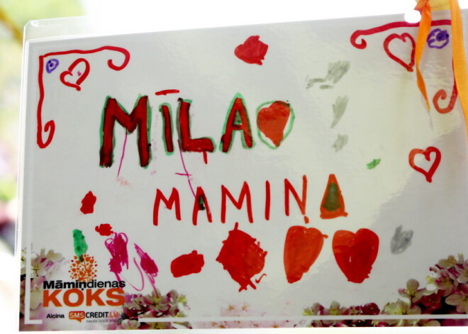 В Риге проходят посвященные Дню Матери мероприятия