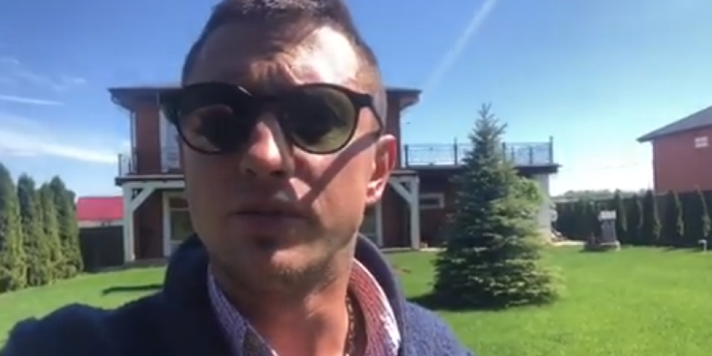 Павел Прилучный продает свой дом через Instagram за 280 000 евро
