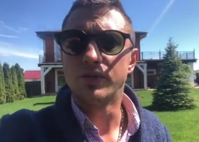 Павел Прилучный продает свой дом через Instagram за 280 000 евро