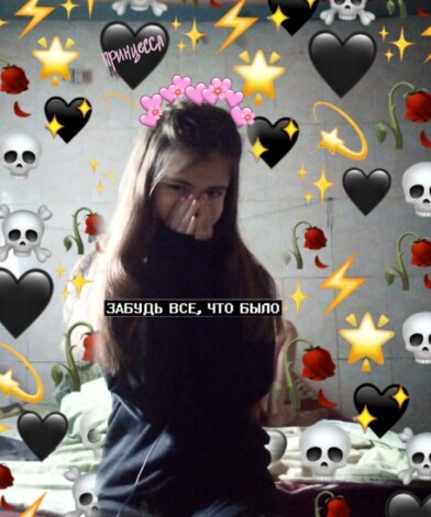 Маше было всего 13 лет