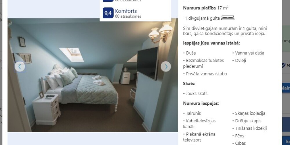 Liepājas viesnīcas neticami augstu paceļ cenu - līdz pat 529 eiro par nakti