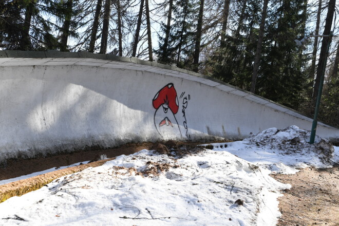 Kortīnas d’Ampeco bobsleja un kamaniņu trase.