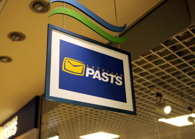 Из-за праздников Latvijas pasts доставит пенсии и пособия раньше