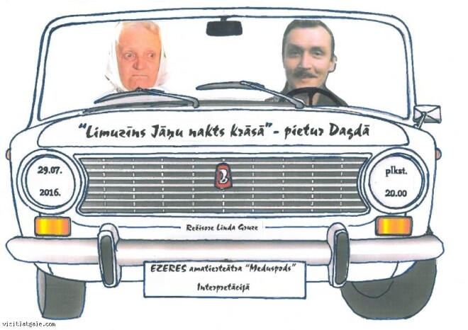 Ezeres amatierteātris lugas reklāmplakātā pat izmantojis kulta filmas aktieru sejas.