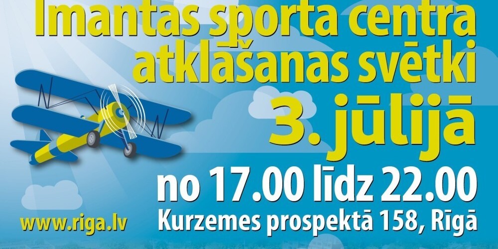 Экстремальный спорт и сюрпризы от airBaltic: 3 июля состоится праздник открытия Имантского спортивного центра