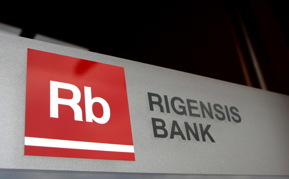 Rigensis Bank as в Москве.