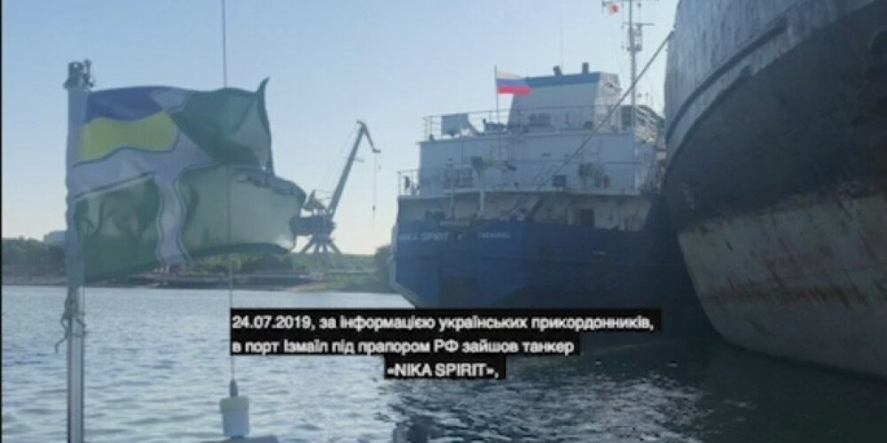 Ukraina aizturējusi Krievijas tankkuģi