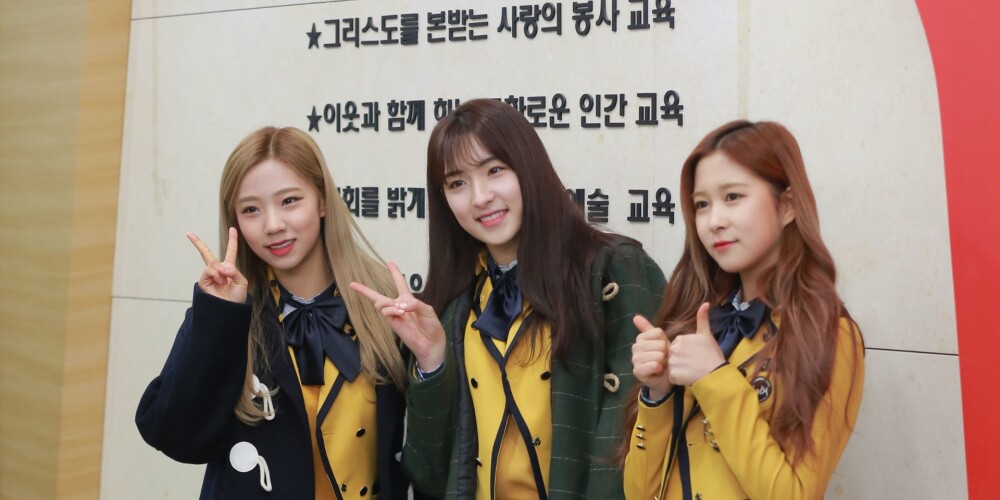 Dienvidkorejas skolās ievieš "laimes atmosfēru". Intervija ar izglītības politikas biroja vadītāju