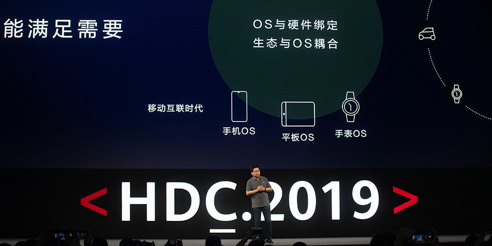 "Huawei" prezentē savu "HarmonyOS" operētājsistēmu