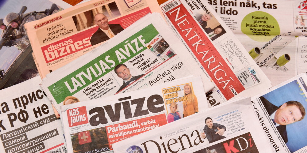 Найдены 3,7 млн евро на доставку прессы