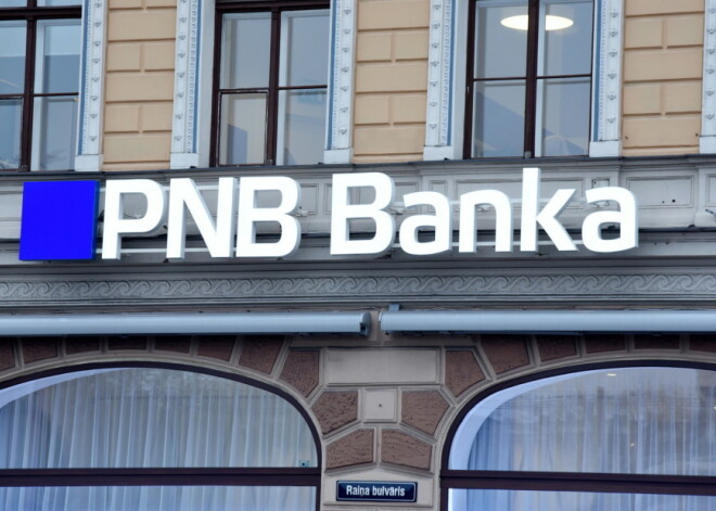 Приостановлена деятельность PNB banka