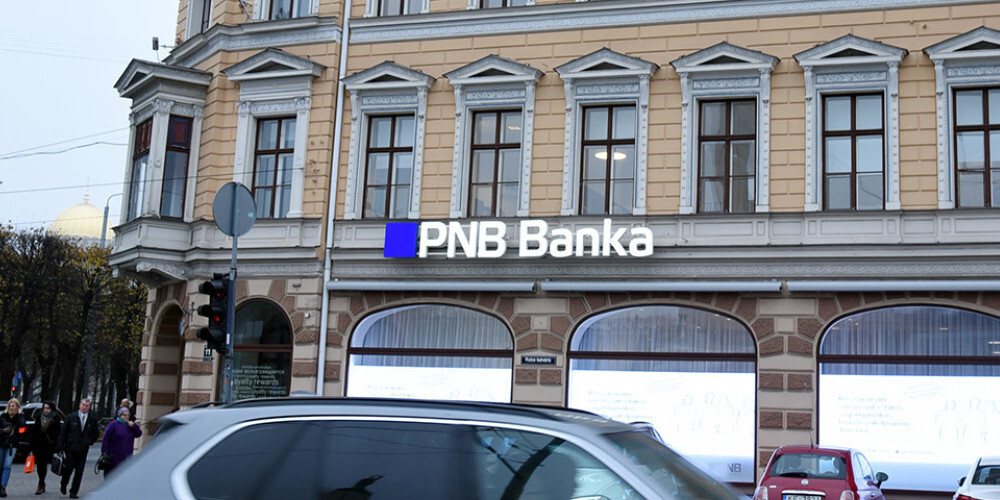 Клиентам PNB banka будут выплачены гарантированные возмещения почти на 297 млн евро