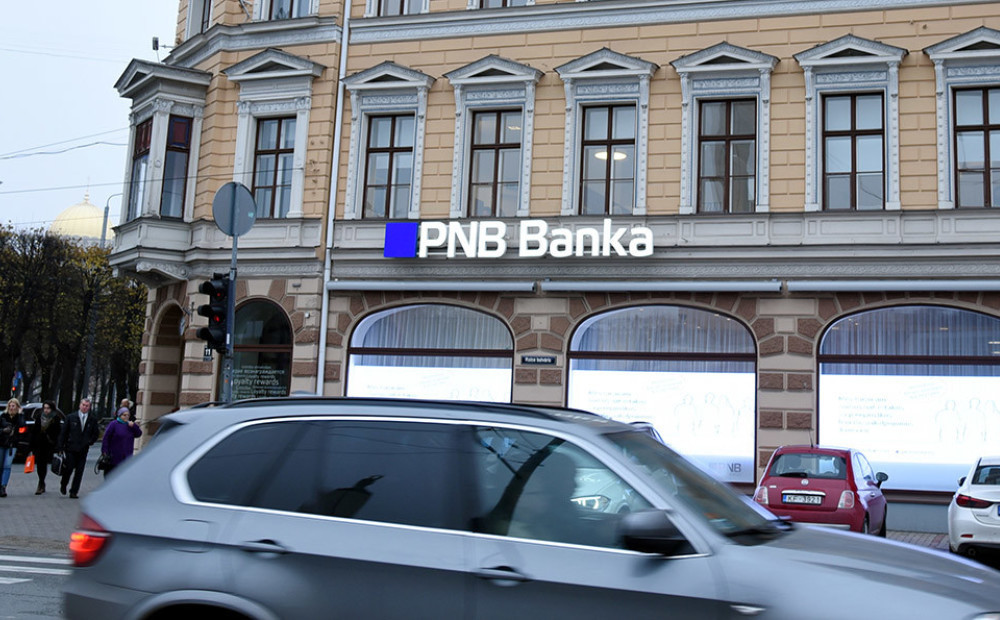 Быв банк. ПНБ банк. Vigo Krastins - Administrator of insolvent PNB banka! Former Norvik banka.