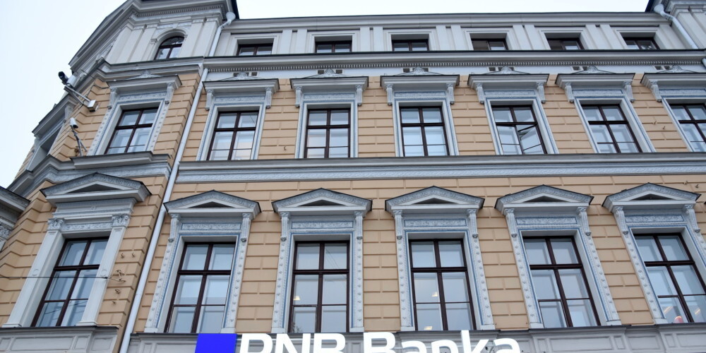 Комиссия рынка финансов и капитала через суд будет требовать неплатежеспособности PNB banka