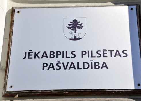 Jēkabpils pilsētas pašvaldība.