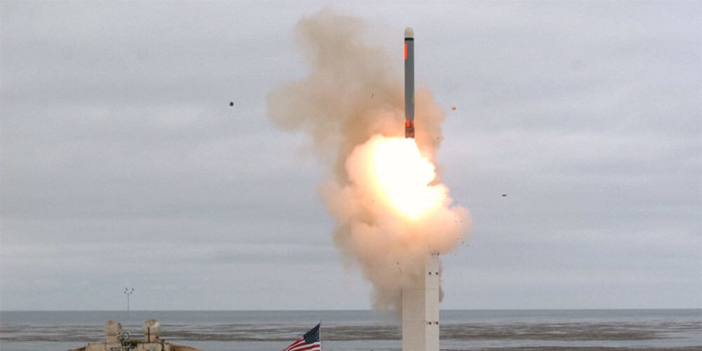VIDEO: pēc 32 gadu pauzes ASV veic iepriekš aizliegtas raķetes izmēģinājumu