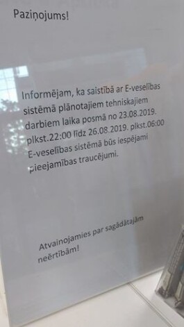 Pagājušajās brīvdienās Latvijas aptiekas „rotāja” paziņojums, ka recepšu medikamentus uz e-receptēm saņemt nevar.