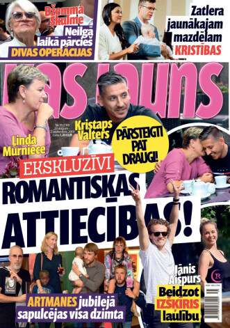 Žurnāla "Kas Jauns" jaunākais numurs.