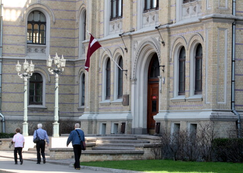 Latvijas Universitātes ēka.