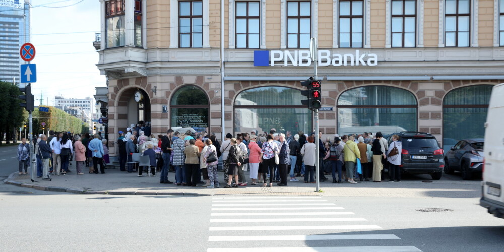 Госагентство социального страхования призывает клиентов PNB банка поспешить с заявлениями