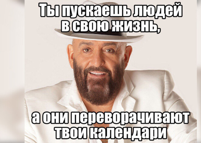 Улыбнись! Лучшие шутки дня