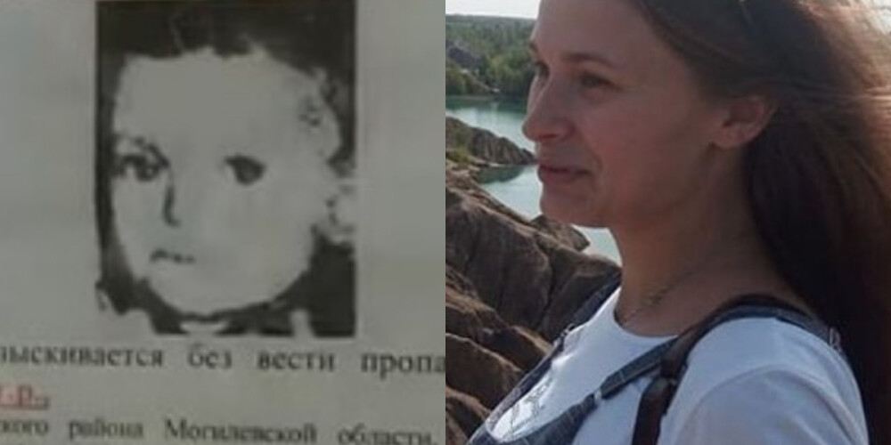 Neticams stāsts: pirms 20 gadiem Minskas vilcienā pazudusī mazā meitenīte Jūlija ir atradusies