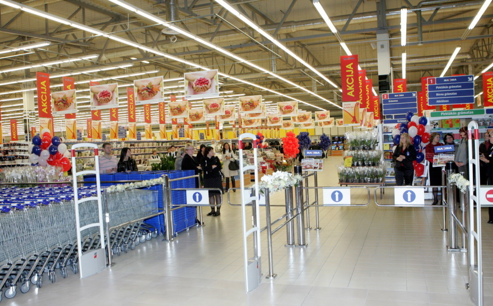 Сеть Магазинов Максима