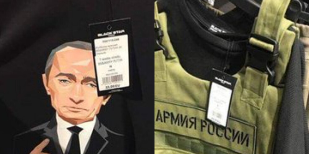 Латвийцы в соцсетях негодуют из-за маек с Путиным в магазине Тимати в обновленном торговом центре Alfa