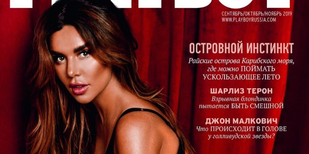 Анна Седокова разделась для обложки мужского журнала