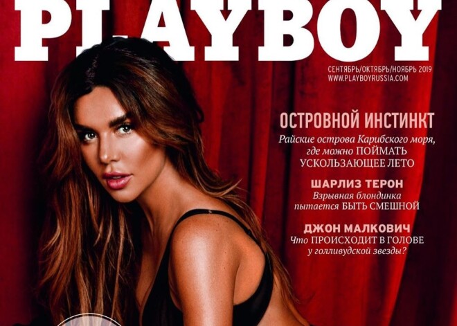 Анна Седокова разделась для обложки мужского журнала