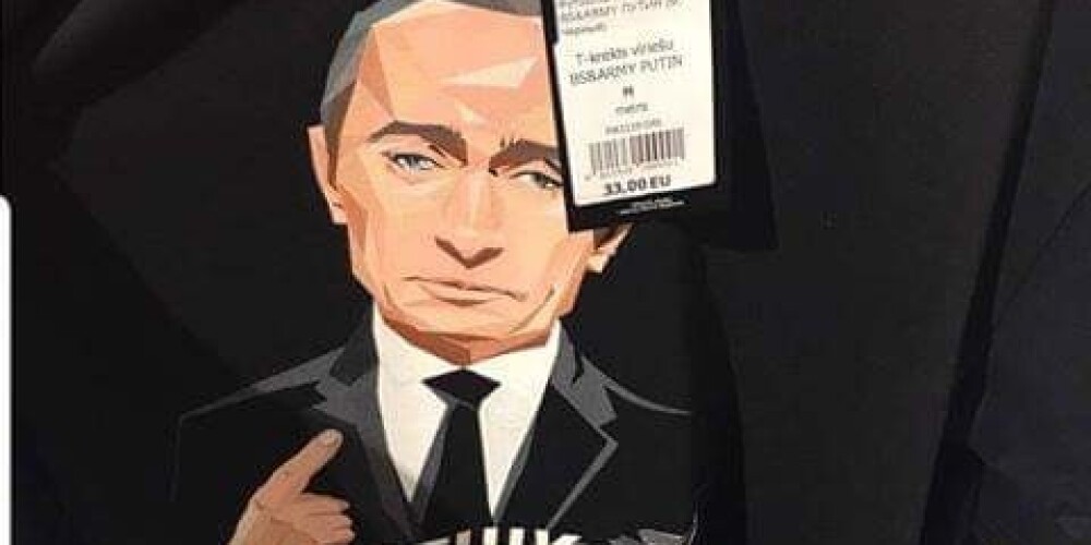 Одежда Black star wear с портретами Путина и армейской тематикой в Alfa полностью расподана за несколько дней