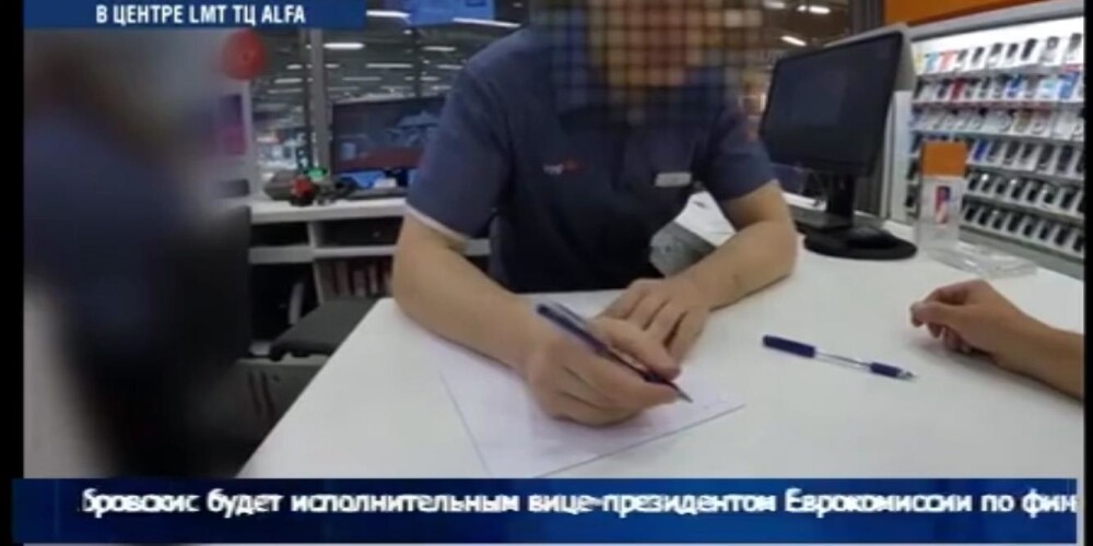 LMT veikalu darbiniekus, kuri apmācījuši klientus TV pirātismā, pieķēris krievu telekanāls