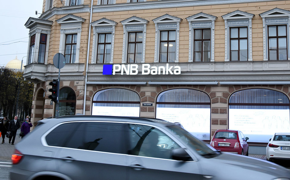 Российские банки обратились