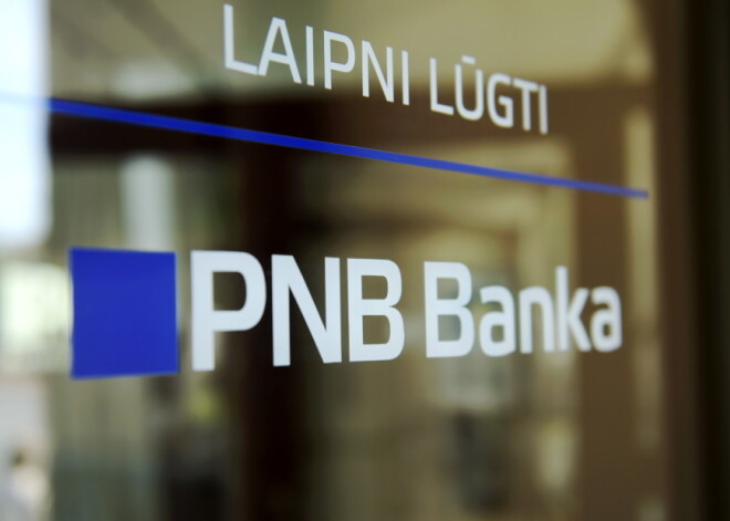 Без работы останется большинство из 500 сотрудников PNB banka