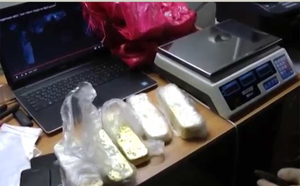 Policisti no Maskavas bandas konfiscējusi zagtu zeltu 1,4 miljonu eiro vērtībā
