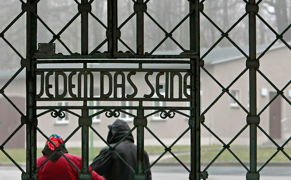 Jedem das seine. Jedem das seine концлагерь. Веймар Бухенвальд jedem das seine. Едем дас зайне. Едем дас зайне на воротах.