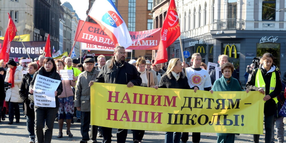 В шествии в защиту образования на русском языке приняли участие более 900 человек
