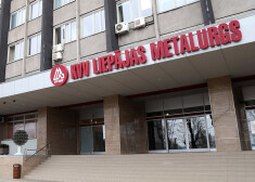 "KVV Liepājas metalurgs" par maksātnespējīgu tika pasludināta 2016.gada septembrī.