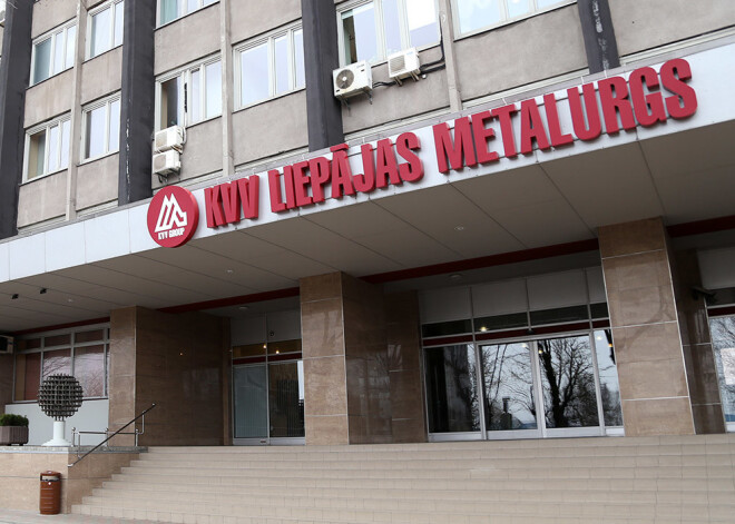 Izsolīs "KVV Liepājas metalurga" laboratorijas kustamo mantu