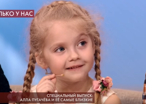 Лиза Галкина