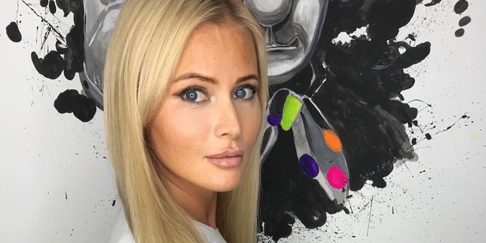 Да́на Алекса́ндровна Бори́сова (белор. Дана Аляксандраўна Барысава; род. 13 июня 1976, Мозырь, Гомельская область, Белорусская ССР, СССР) — российская телеведущая. Награждена почётной грамотой руководства Министерства обороны Российской Федерации «За успехи в деле патриотической пропаганды» .