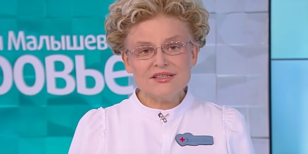 Еле́на Васи́льевна Ма́лышева (урождённая Шабу́нина; род. 13 марта 1961, Кемерово, РСФСР, СССР) — российская телеведущая, врач-терапевт, кардиолог, педагог, доктор медицинских наук, профессор, общественный деятель.Руководительница и ведущая телепрограмм «Здоровье» (с 3 октября 1997 года) и «Жить здорово!» (с 16 августа 2010 года), выходящих в эфир на «Первом канале». Профессор Московского государственного медико-стоматологического университета.