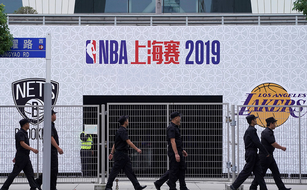 Pieaugot spriedzei starp NBA un Ķīnu, Šanhajā atcelts līdzjutēju pasākums